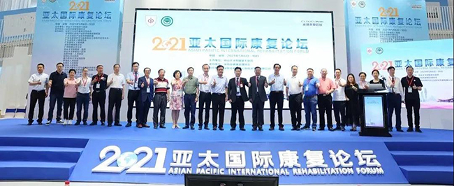 2028体育_网站首页登录注册