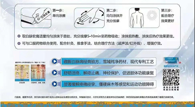2028体育_网站首页登录注册