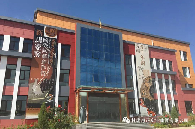 2028体育_网站首页登录注册