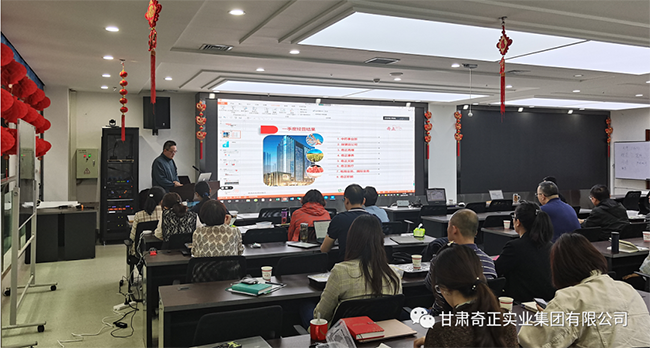 2028体育_网站首页登录注册