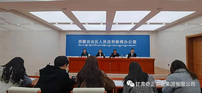 2028体育_网站首页登录注册