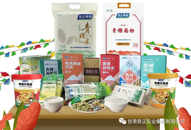 2028体育_网站首页登录注册