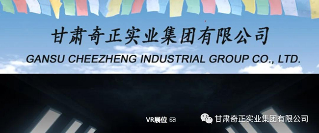 2028体育_网站首页登录注册