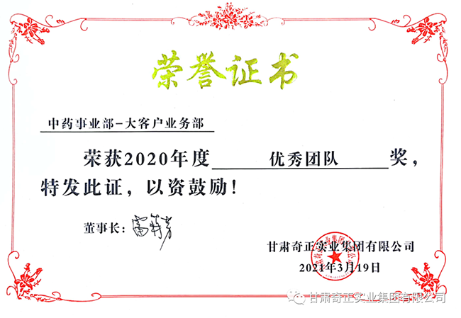 2028体育_网站首页登录注册