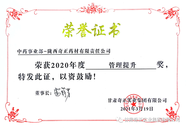 2028体育_网站首页登录注册