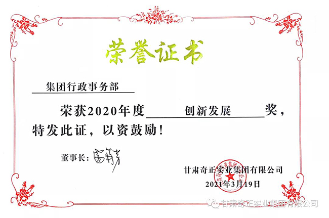 2028体育_网站首页登录注册
