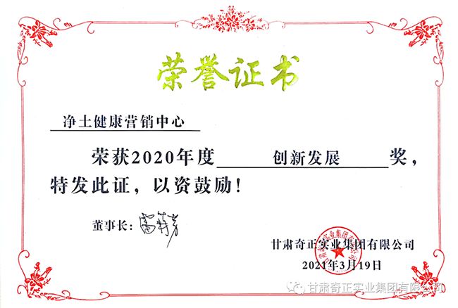 2028体育_网站首页登录注册