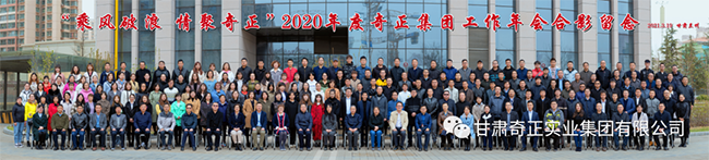 2028体育_网站首页登录注册