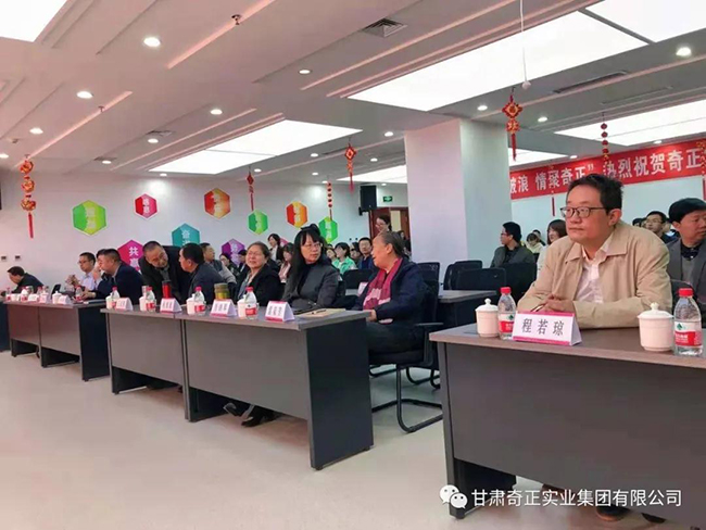 2028体育_网站首页登录注册