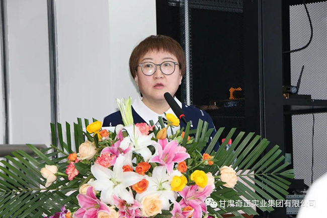 2028体育_网站首页登录注册
