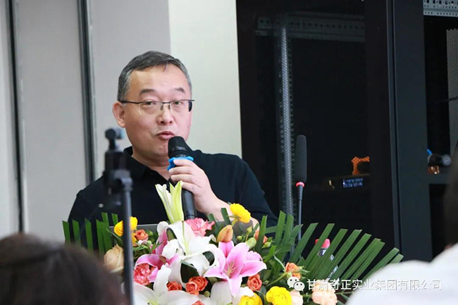 2028体育_网站首页登录注册