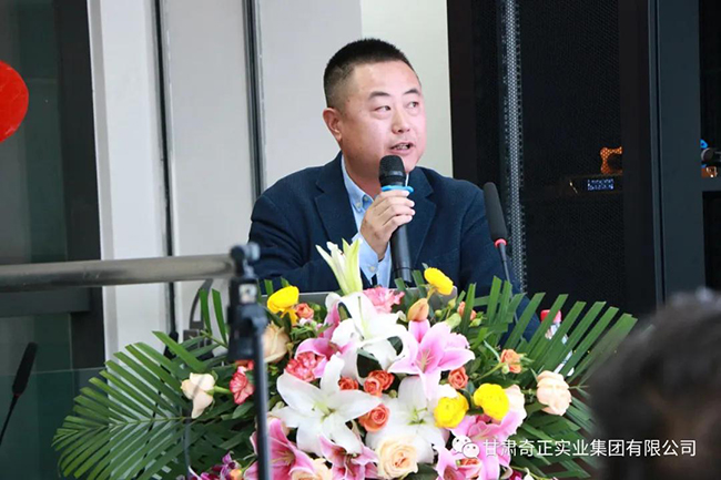 2028体育_网站首页登录注册