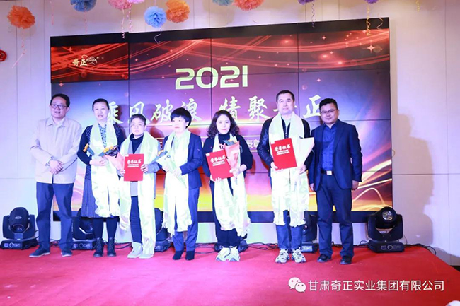 2028体育_网站首页登录注册