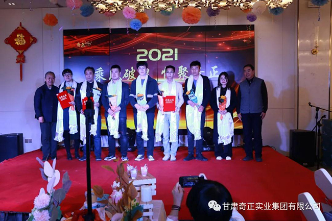 2028体育_网站首页登录注册