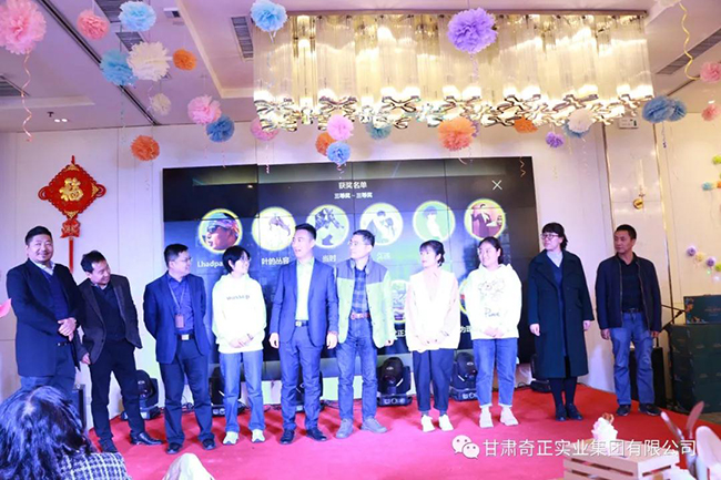 2028体育_网站首页登录注册