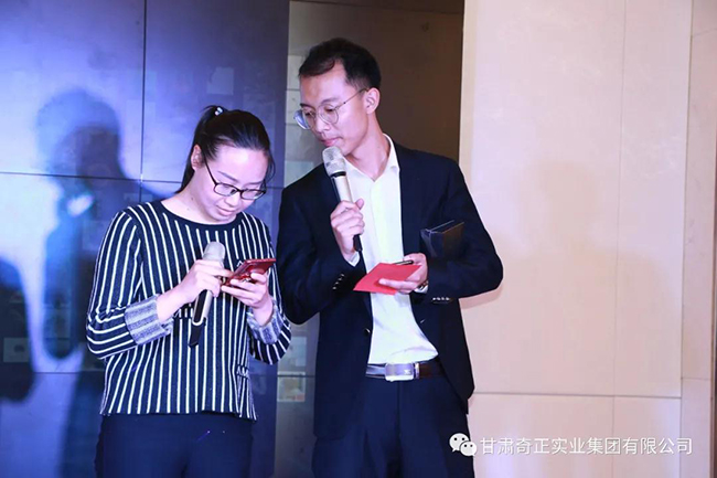 2028体育_网站首页登录注册