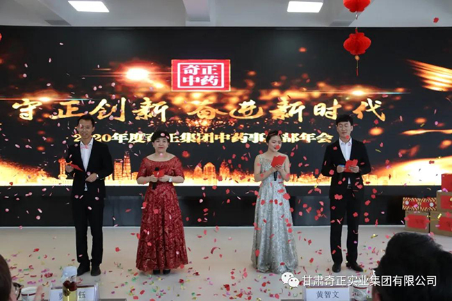 2028体育_网站首页登录注册