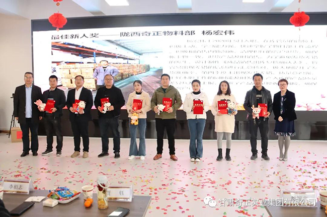 2028体育_网站首页登录注册