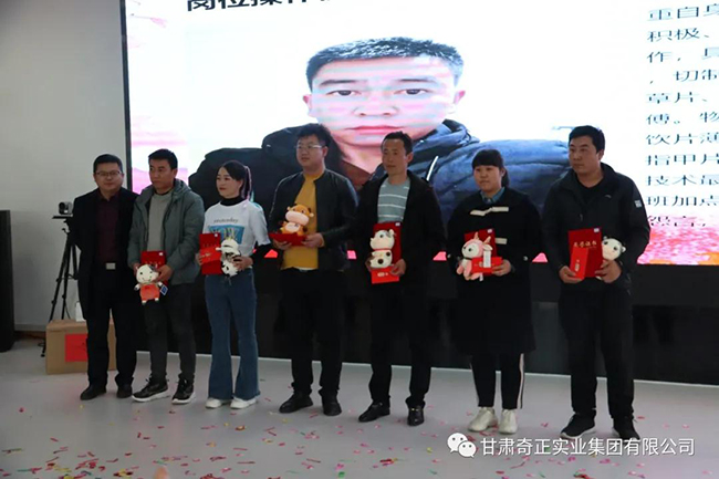 2028体育_网站首页登录注册