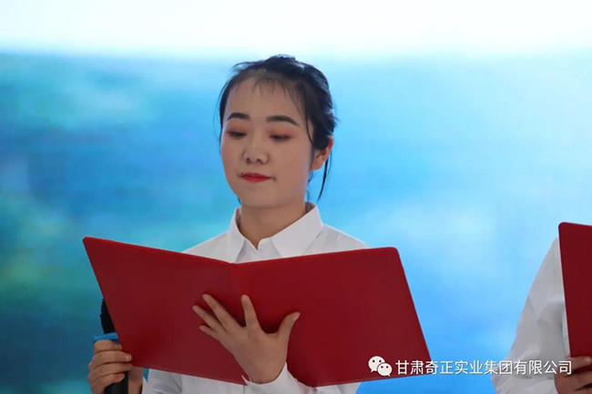 2028体育_网站首页登录注册