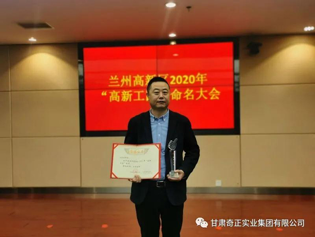 2028体育_网站首页登录注册