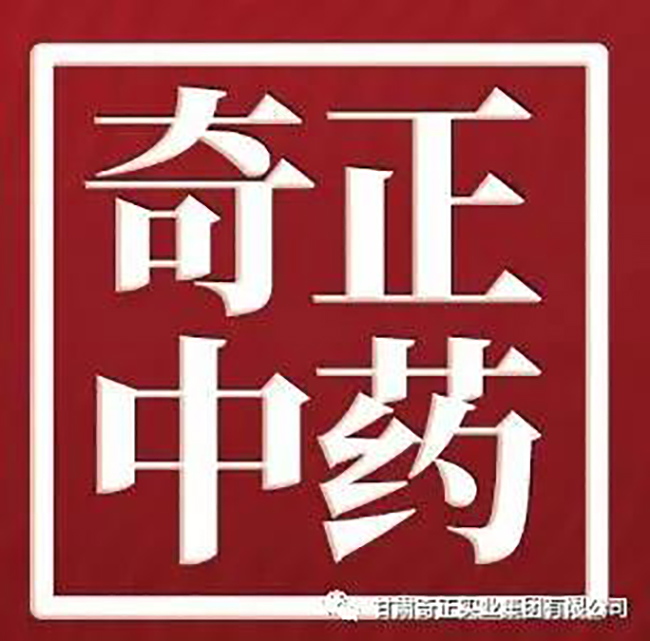 2028体育_网站首页登录注册