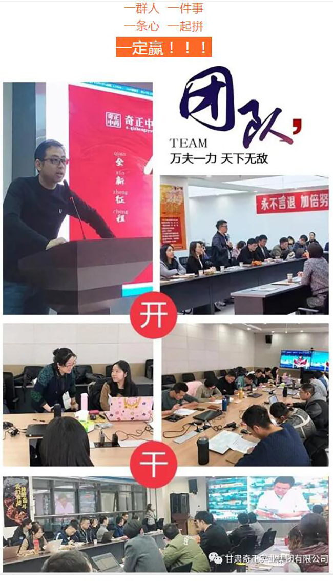 2028体育_网站首页登录注册