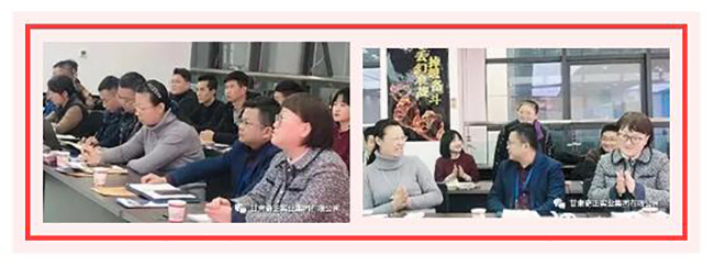 2028体育_网站首页登录注册