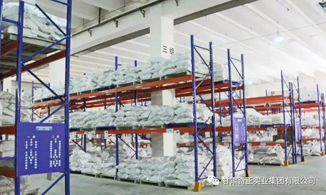 2028体育_网站首页登录注册