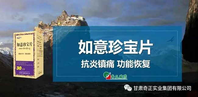 2028体育_网站首页登录注册