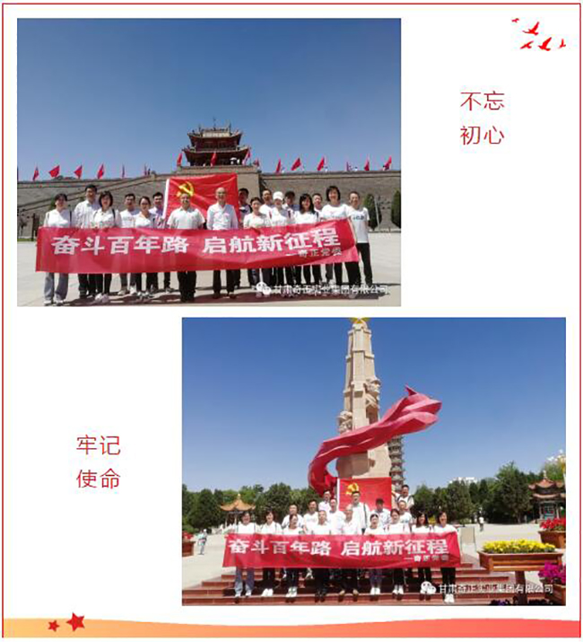 2028体育_网站首页登录注册