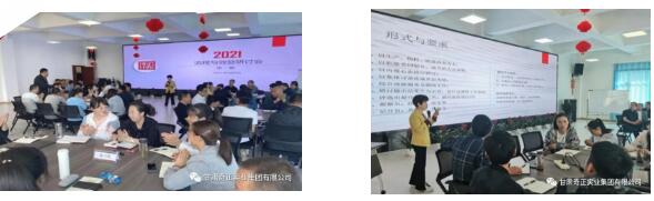 2028体育_网站首页登录注册