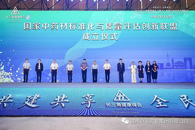 2028体育_网站首页登录注册
