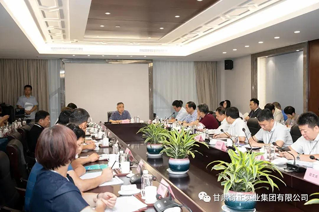 2028体育_网站首页登录注册