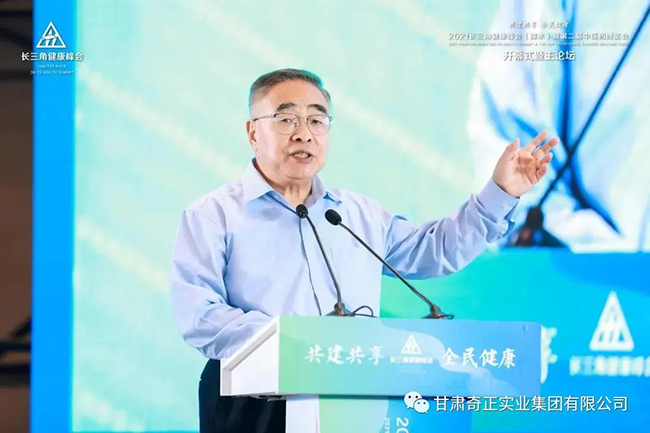 2028体育_网站首页登录注册