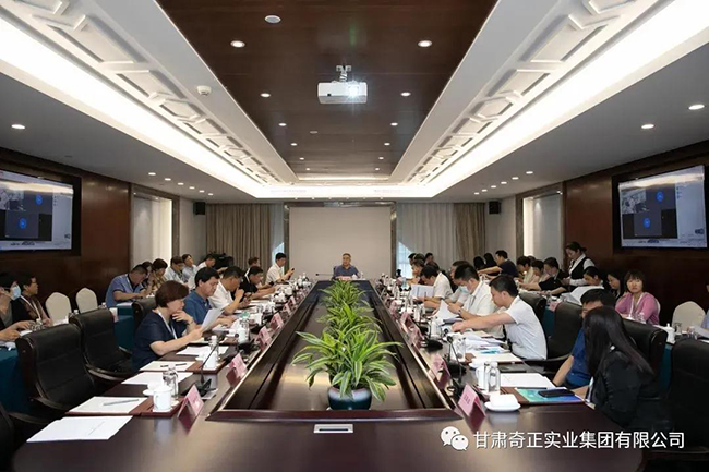 2028体育_网站首页登录注册