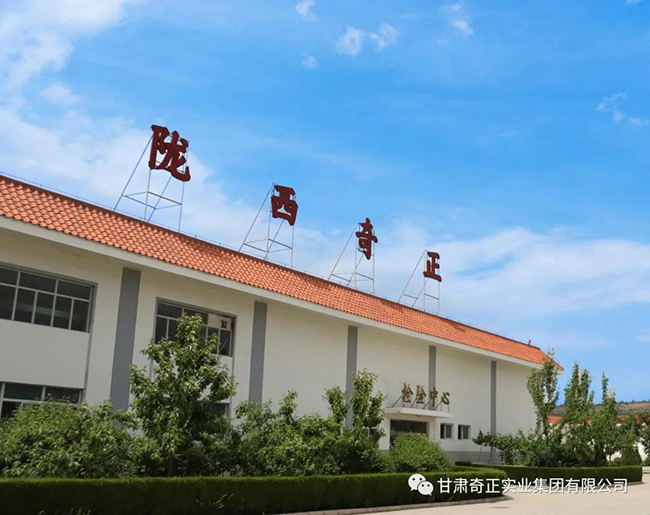 2028体育_网站首页登录注册