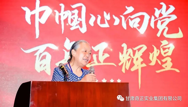 2028体育_网站首页登录注册