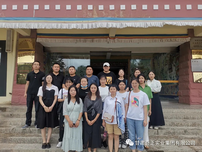 2028体育_网站首页登录注册