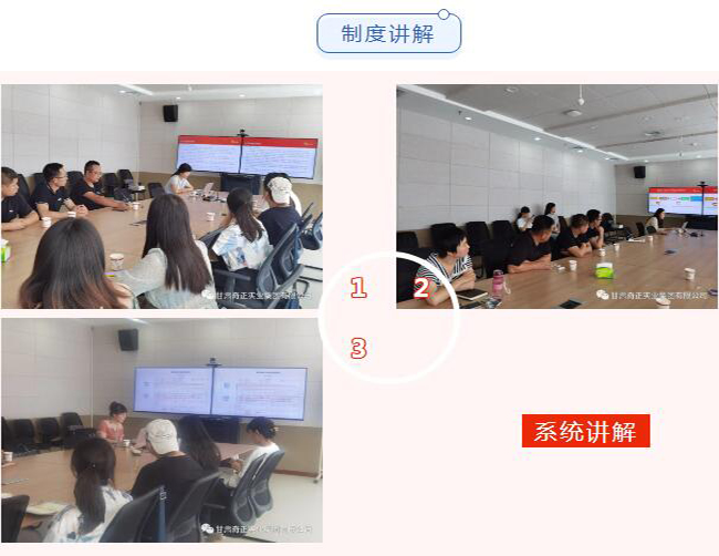 2028体育_网站首页登录注册
