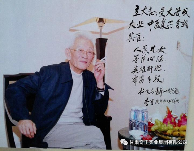 2028体育_网站首页登录注册