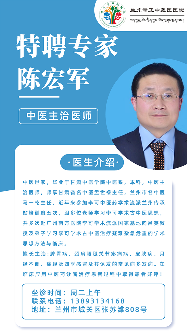 2028体育_网站首页登录注册