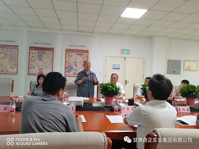 2028体育_网站首页登录注册