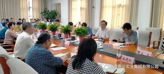 2028体育_网站首页登录注册