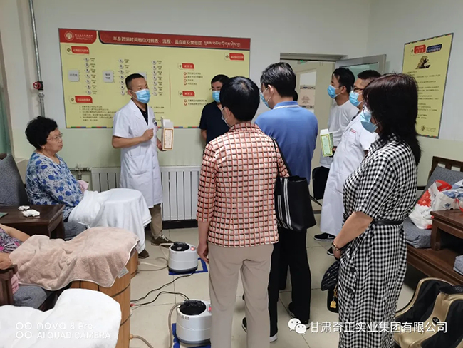 2028体育_网站首页登录注册