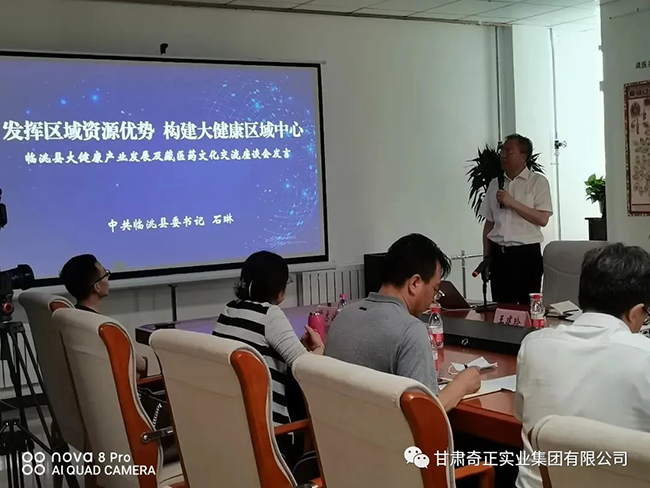 2028体育_网站首页登录注册