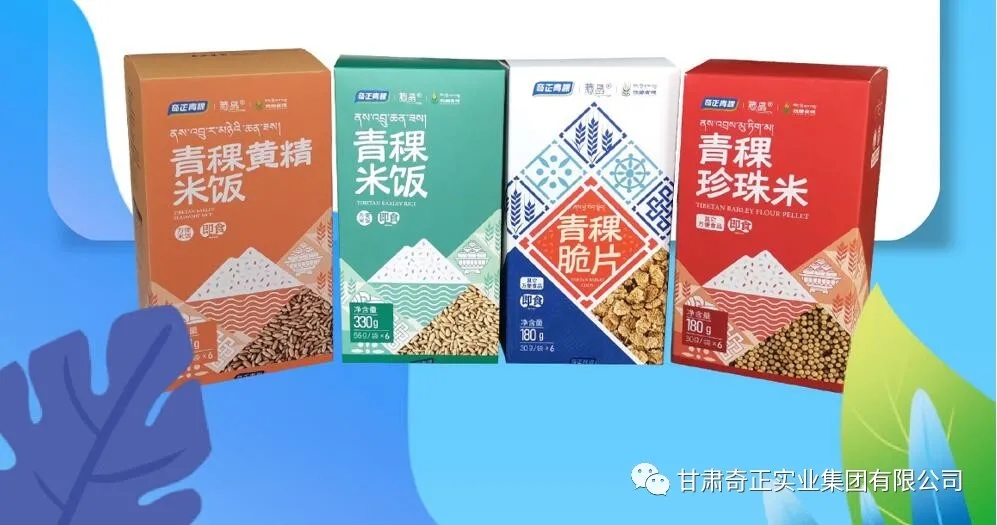 20210716135371517151 2028体育_网站首页登录注册