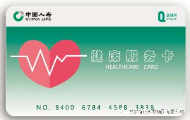 20210723120781678167 2028体育_网站首页登录注册