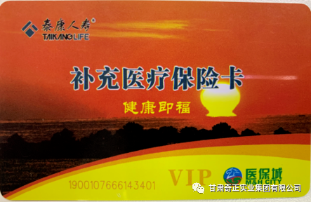 20210723121028942894 2028体育_网站首页登录注册