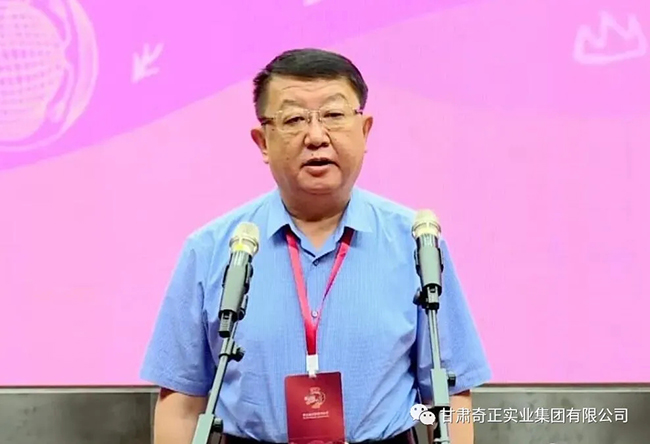 2028体育_网站首页登录注册